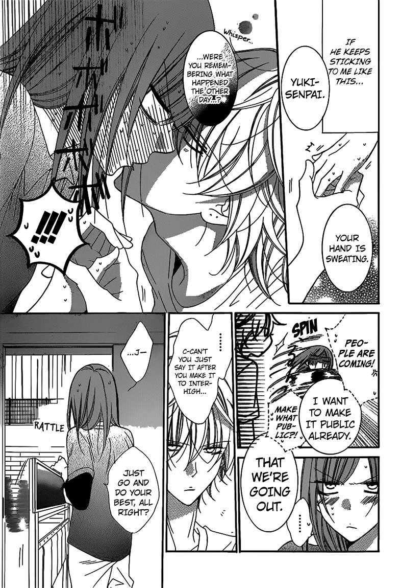 Namaiki Zakari, Chapter 62 image 15